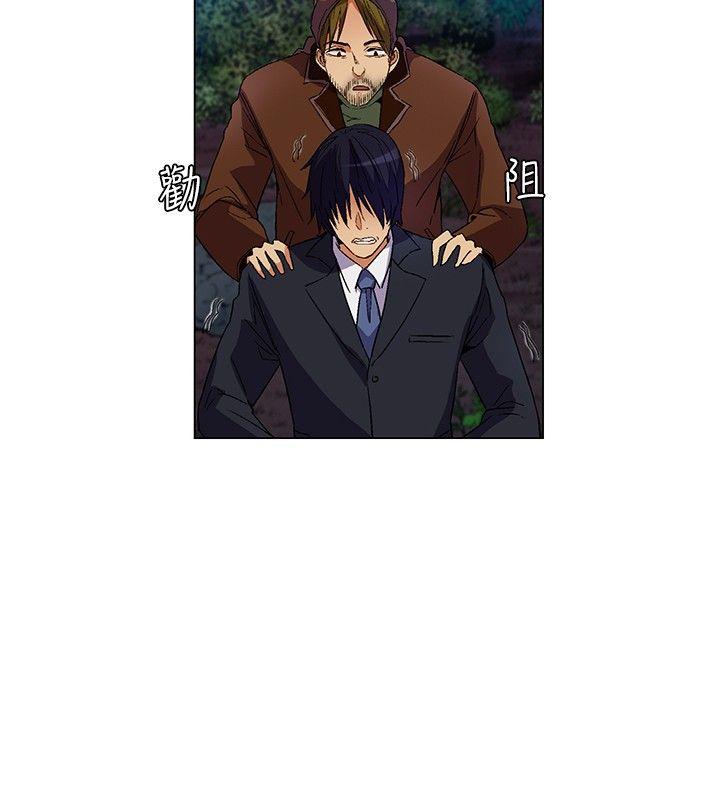 [韩国漫画] 无名岛 奇幻,巨乳大奶#[24P]-20