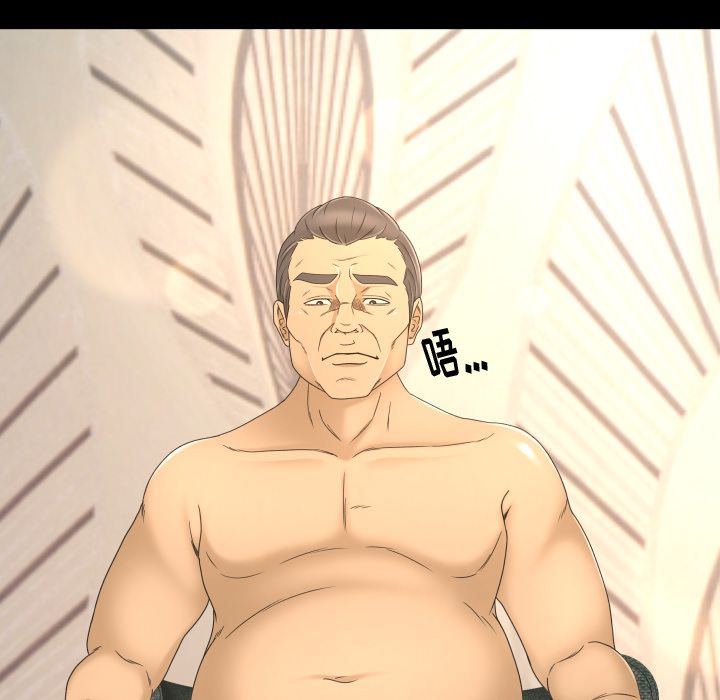 [韩国漫画] 专属契约 爱情,巨乳大奶#[99P]-26