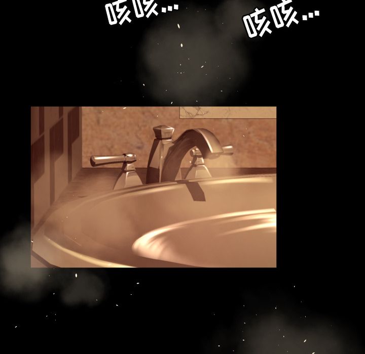 [韩国漫画] 专属契约 爱情,巨乳大奶#[99P]-50