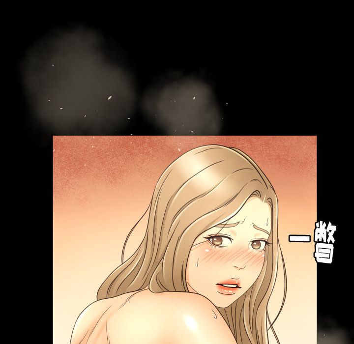 [韩国漫画] 专属契约 爱情,巨乳大奶#[99P]-86