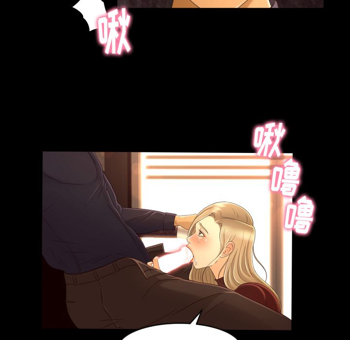 [韩国漫画] 专属契约 爱情,巨乳大奶#[76P]-74