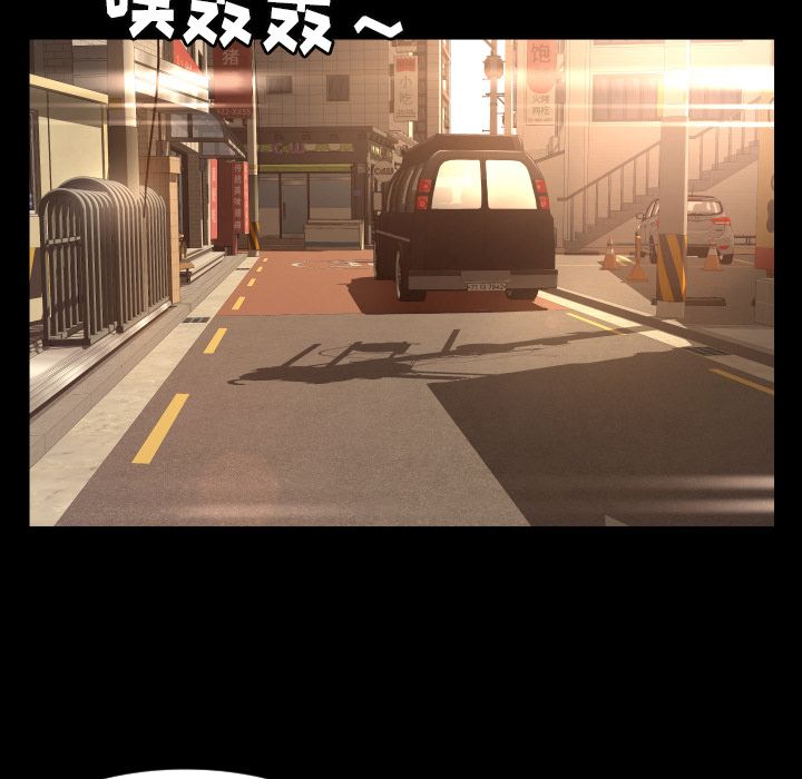 [韩国漫画] 专属契约 爱情,巨乳大奶#[75P]-24