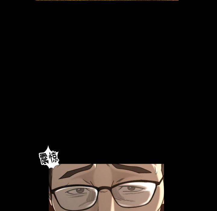 [韩国漫画] 专属契约 爱情,巨乳大奶#[75P]-55