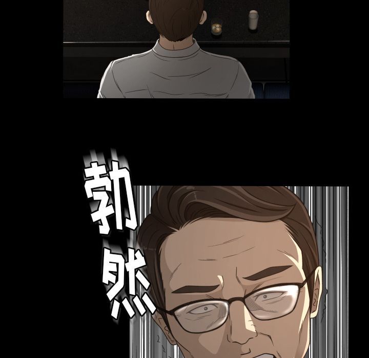 [韩国漫画] 专属契约 爱情,巨乳大奶#[75P]-65