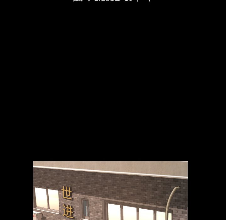 [韩国漫画] 专属契约 爱情,巨乳大奶#[75P]-8