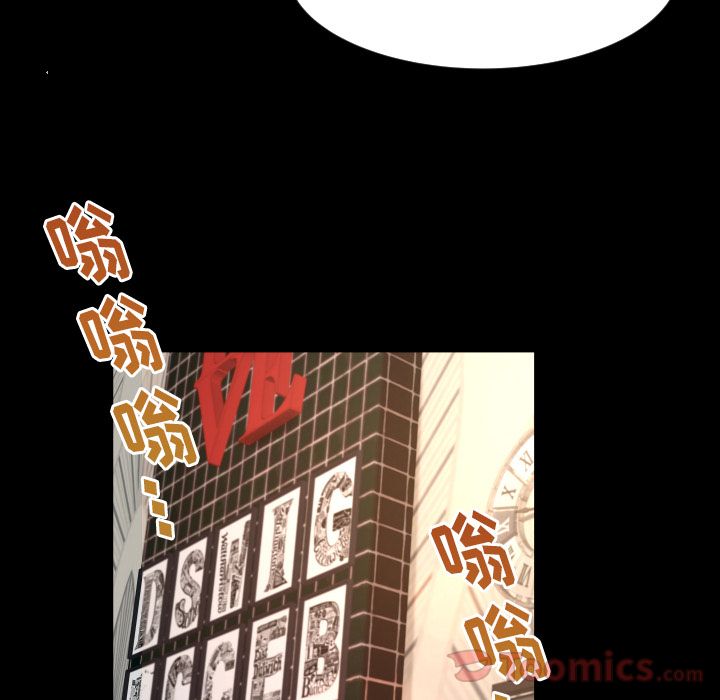 [韩国漫画] 专属契约 爱情,巨乳大奶#[92P]-67