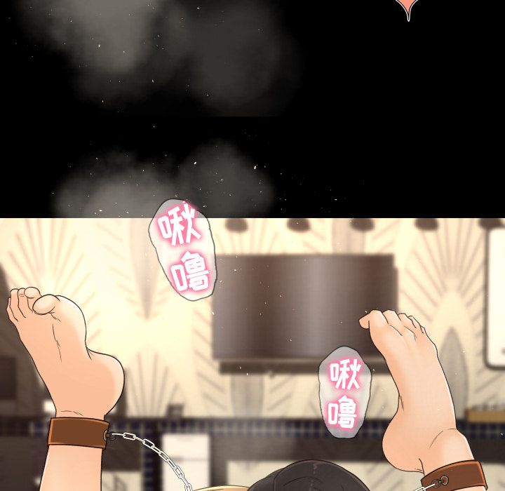 [韩国漫画] 专属契约 爱情,巨乳大奶#[92P]-85