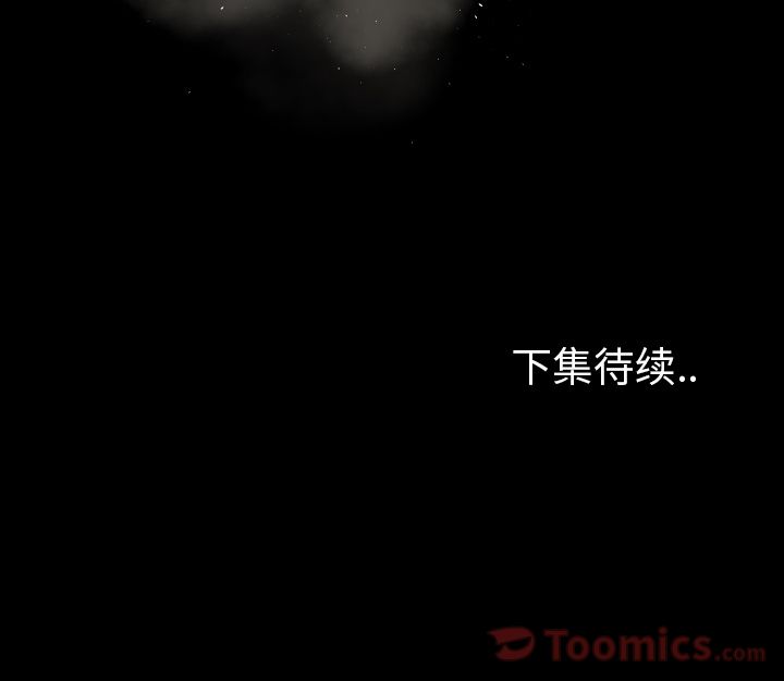 [韩国漫画] 专属契约 爱情,巨乳大奶#[92P]-92