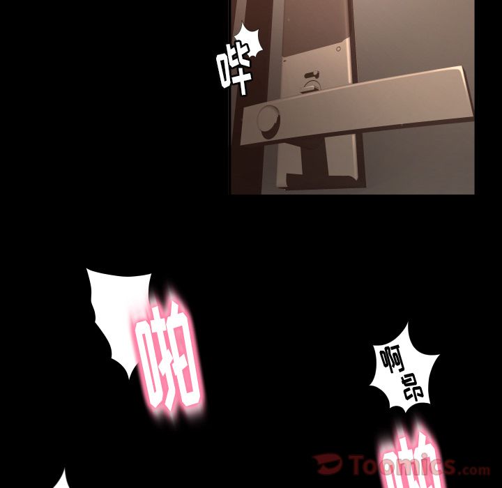 [韩国漫画] 专属契约 爱情,巨乳大奶#[92P]-10