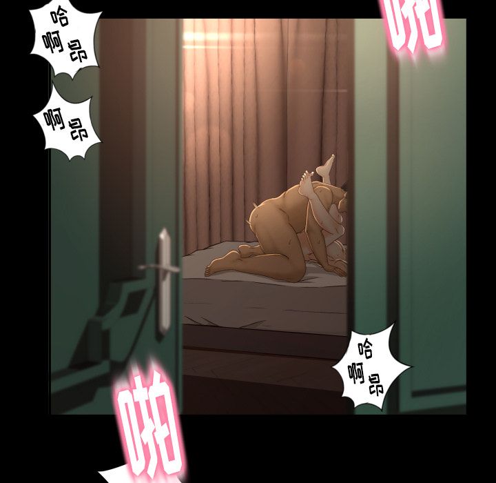 [韩国漫画] 专属契约 爱情,巨乳大奶#[92P]-11