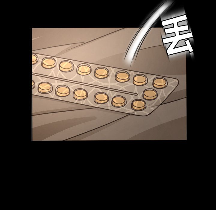 [韩国漫画] 专属契约 爱情,巨乳大奶#[92P]-15