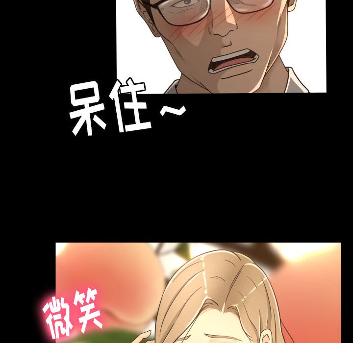 [韩国漫画] 专属契约 爱情,巨乳大奶#[92P]-38