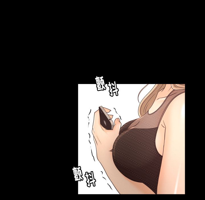 [韩国漫画] 专属契约 爱情,巨乳大奶#[92P]-60