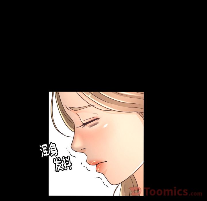 [韩国漫画] 专属契约 爱情,巨乳大奶#[92P]-61