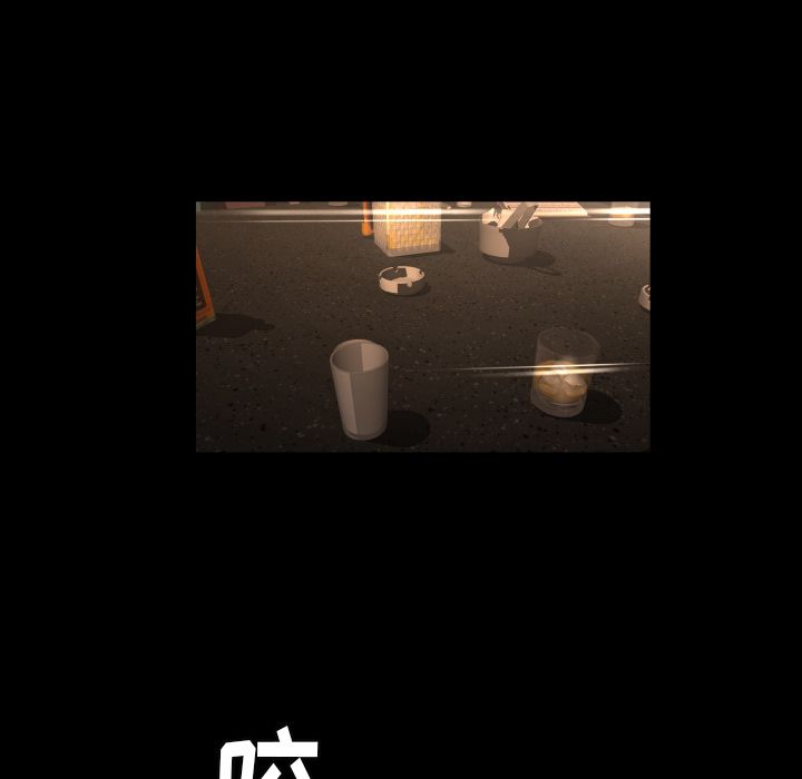 [韩国漫画] 专属契约 爱情,巨乳大奶#[92P]-65