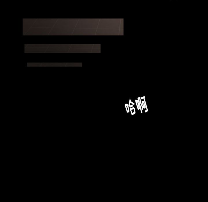 [韩国漫画] 专属契约 爱情,巨乳大奶#[92P]-7