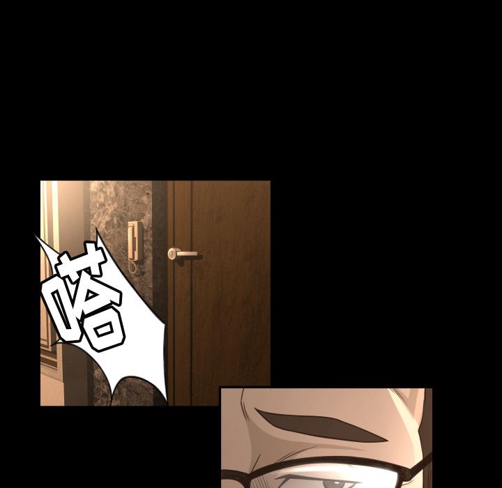 [韩国漫画] 专属契约 爱情,巨乳大奶#[92P]-74