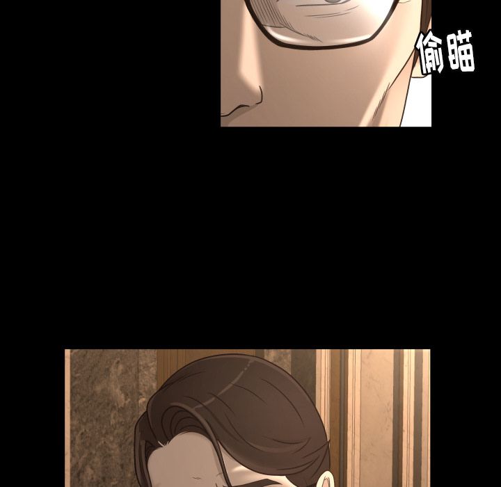 [韩国漫画] 专属契约 爱情,巨乳大奶#[92P]-75