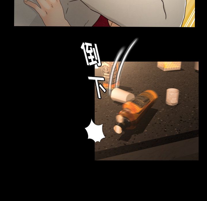 [韩国漫画] 专属契约 爱情,巨乳大奶#[92P]-85