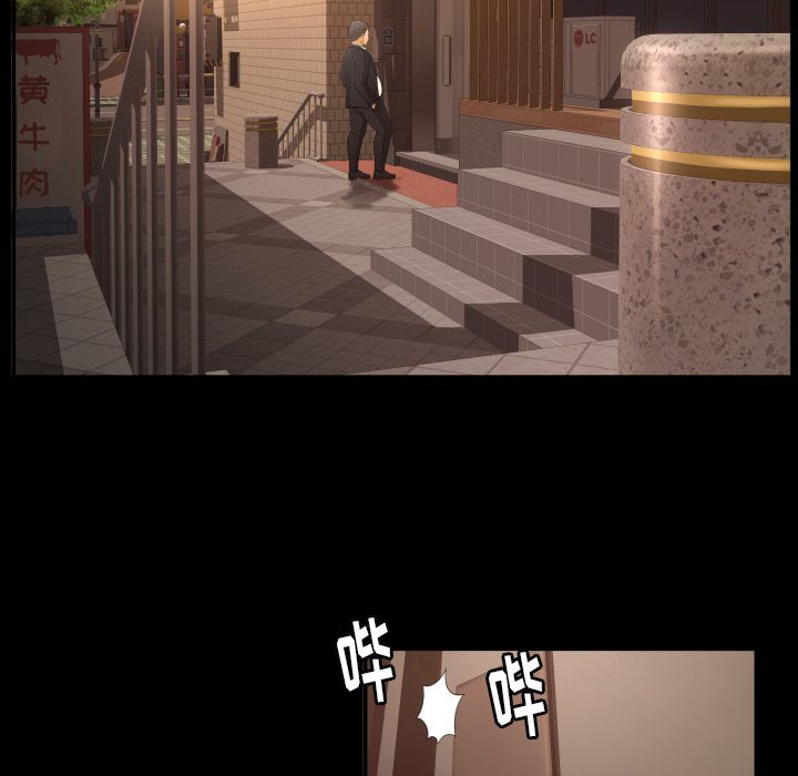 [韩国漫画] 专属契约 爱情,巨乳大奶#[92P]-9