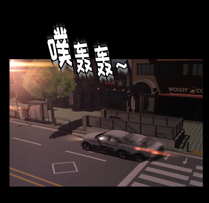 [韩国漫画] 专属契约 爱情,巨乳大奶#[89P]-1