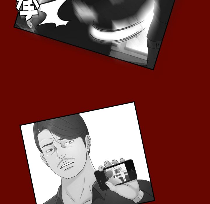 [韩国漫画] 专属契约 爱情,巨乳大奶#[89P]-52