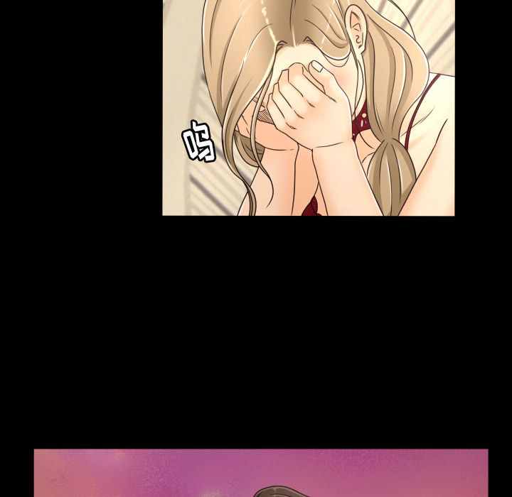 [韩国漫画] 专属契约 爱情,巨乳大奶#[89P]-84