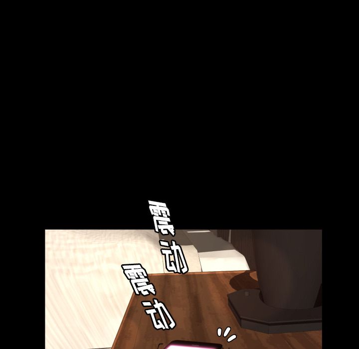 [韩国漫画] 专属契约 爱情,巨乳大奶#[80P]-49