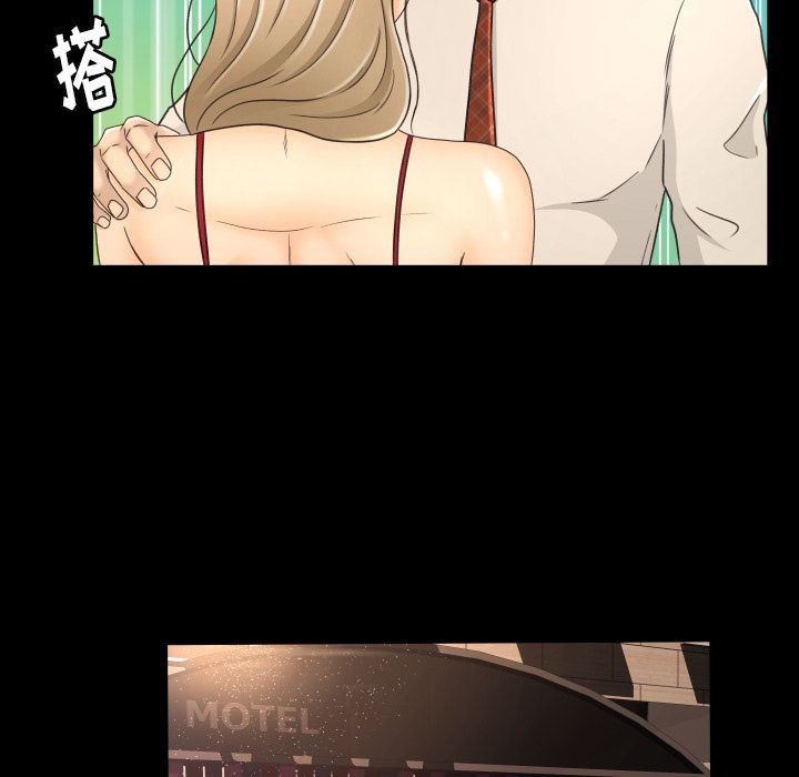 [韩国漫画] 专属契约 爱情,巨乳大奶#[86P]-13