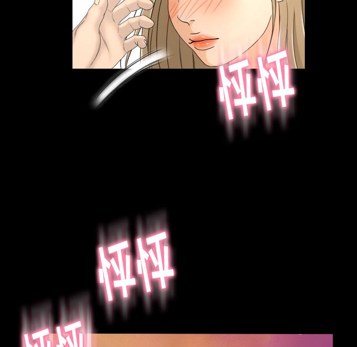 [韩国漫画] 专属契约 爱情,巨乳大奶#[86P]-71