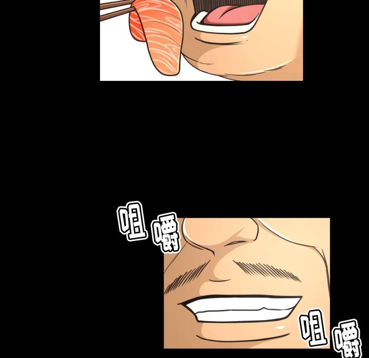 [韩国漫画] 专属契约 爱情,巨乳大奶#[102P]-89