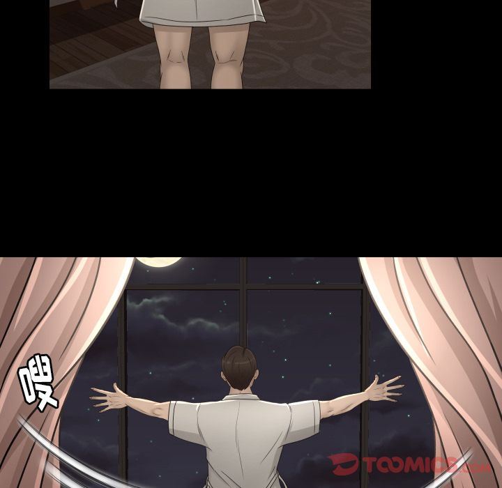 [韩国漫画] 专属契约 爱情,巨乳大奶#[103P]-100