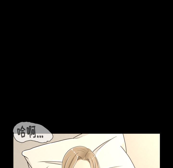 [韩国漫画] 专属契约 爱情,巨乳大奶#[103P]-11