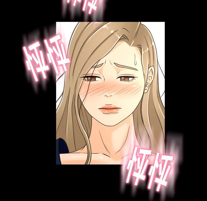 [韩国漫画] 专属契约 爱情,巨乳大奶#[103P]-15