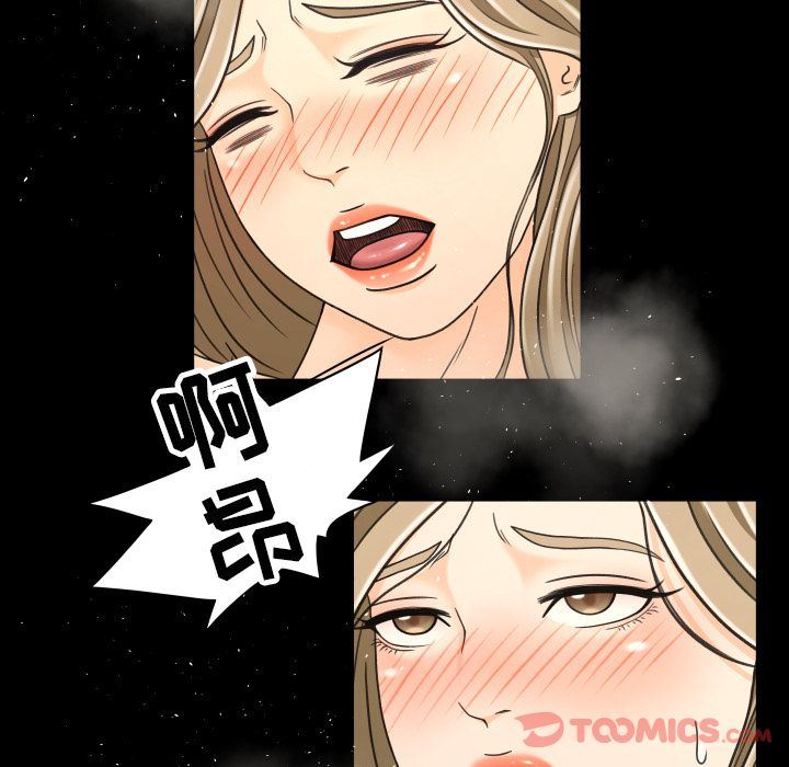 [韩国漫画] 专属契约 爱情,巨乳大奶#[103P]-30