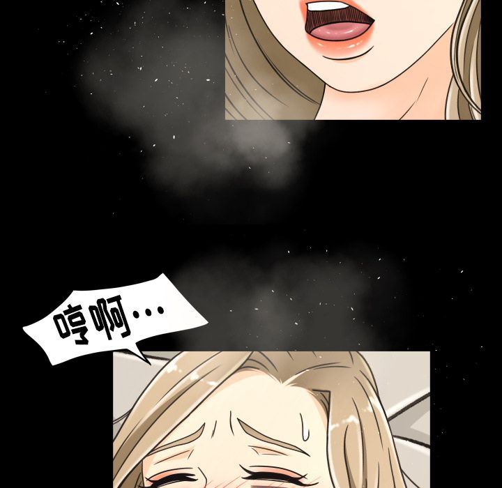 [韩国漫画] 专属契约 爱情,巨乳大奶#[103P]-31