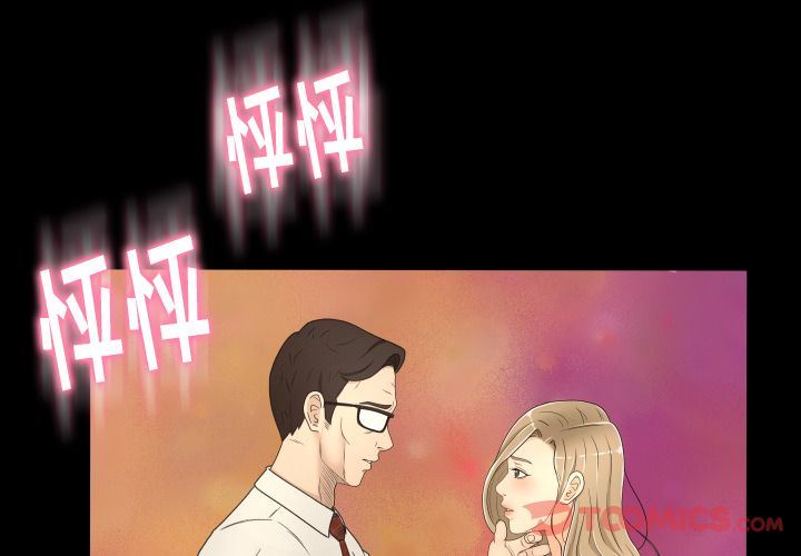 [韩国漫画] 专属契约 爱情,巨乳大奶#[103P]-4