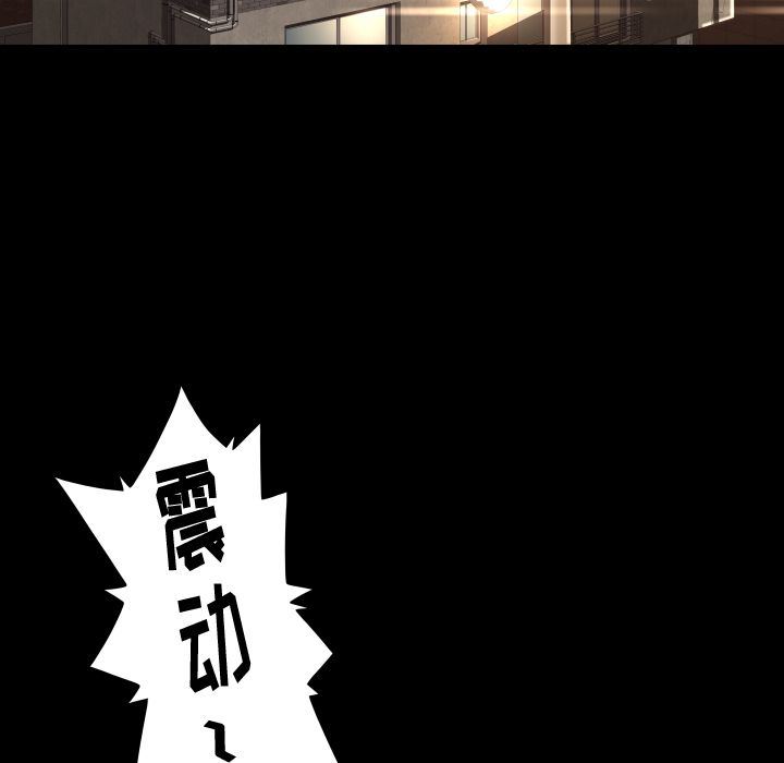 [韩国漫画] 专属契约 爱情,巨乳大奶#[103P]-87