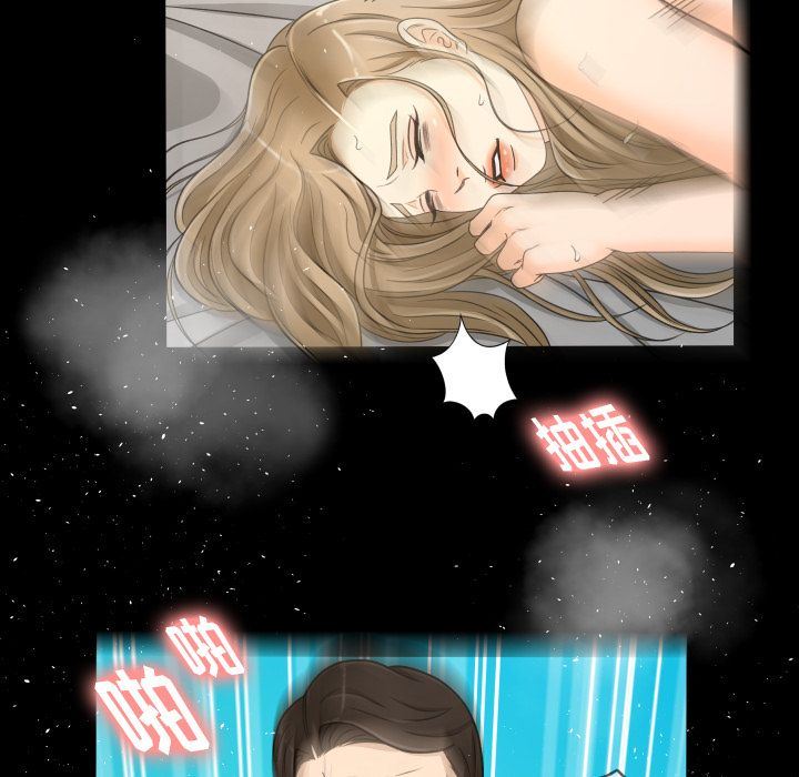 [韩国漫画] 专属契约 爱情,巨乳大奶#[97P]-11