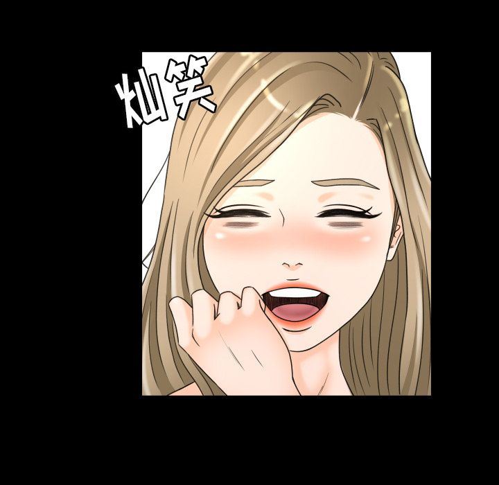 [韩国漫画] 专属契约 爱情,巨乳大奶#[97P]-33