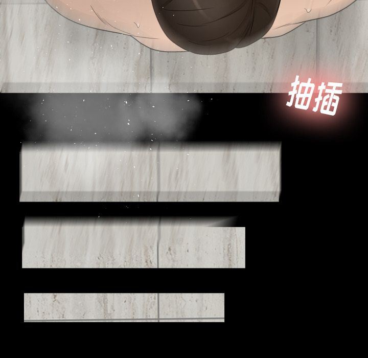 [韩国漫画] 专属契约 爱情,巨乳大奶#[97P]-47