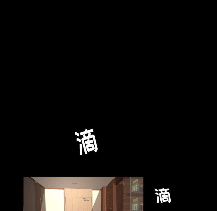 [韩国漫画] 专属契约 爱情,巨乳大奶#[97P]-51