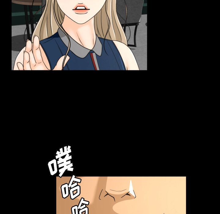 [韩国漫画] 专属契约 爱情,巨乳大奶#[97P]-28