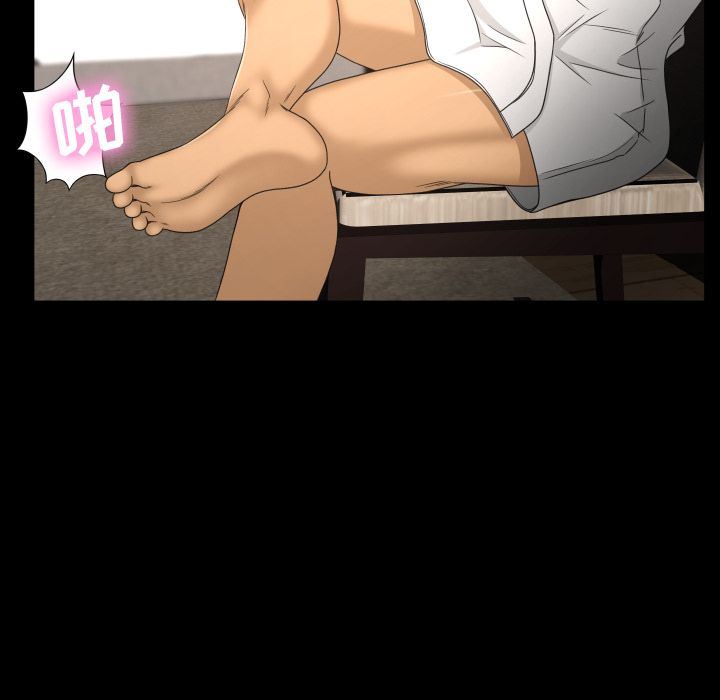 [韩国漫画] 专属契约 爱情,巨乳大奶#[97P]-47