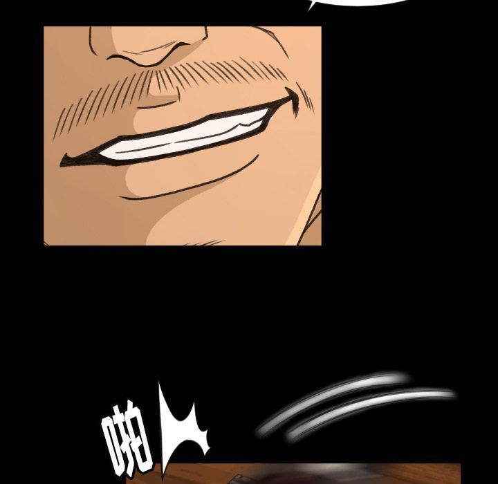 [韩国漫画] 专属契约 爱情,巨乳大奶#[97P]-63