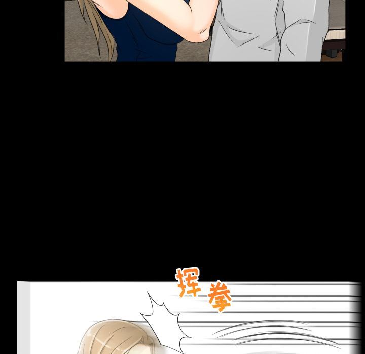 [韩国漫画] 专属契约 爱情,巨乳大奶#[97P]-68