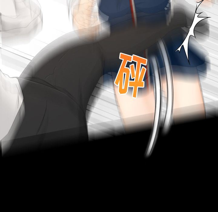 [韩国漫画] 专属契约 爱情,巨乳大奶#[97P]-72