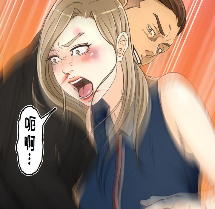 [韩国漫画] 专属契约 爱情,巨乳大奶#[97P]-80