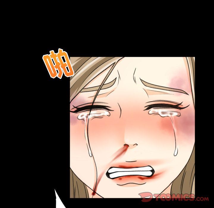 [韩国漫画] 专属契约 爱情,巨乳大奶#[97P]-90