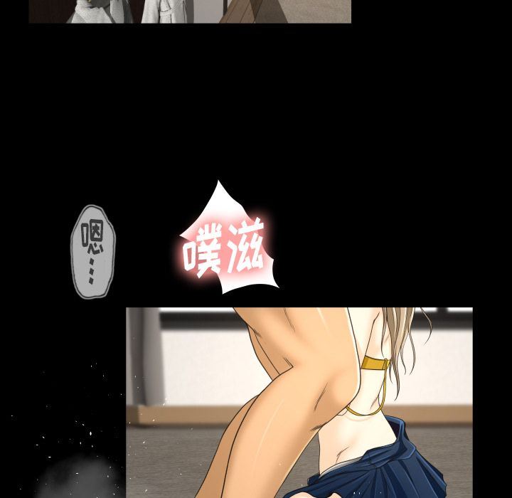 [韩国漫画] 专属契约 爱情,巨乳大奶#[90P]-25